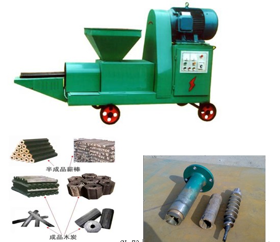 Straw Briquettes Machine 